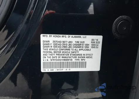 2017 Acura Mdx из США, поврежденный, VIN 5FRYD4H31HB009749